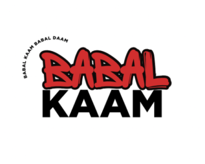 babalkaam